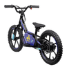 16" KIDS' ELECTRIC RUN BIKE