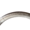 Inner Tube