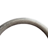 Inner Tube